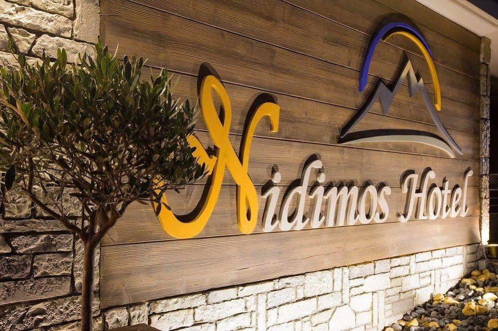 Nidimos Hotel Delphi Ngoại thất bức ảnh